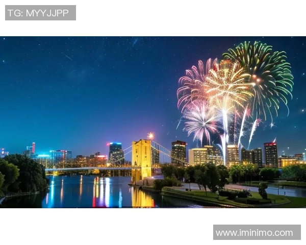 足球明星家庭庆祝盛宴璀璨烟花绽放夜空点亮幸福时刻